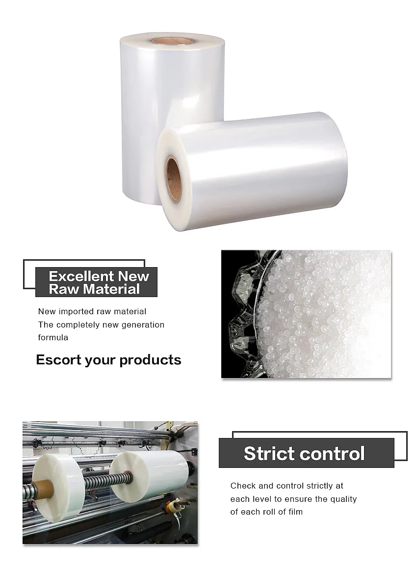 Packaging Solutions 6