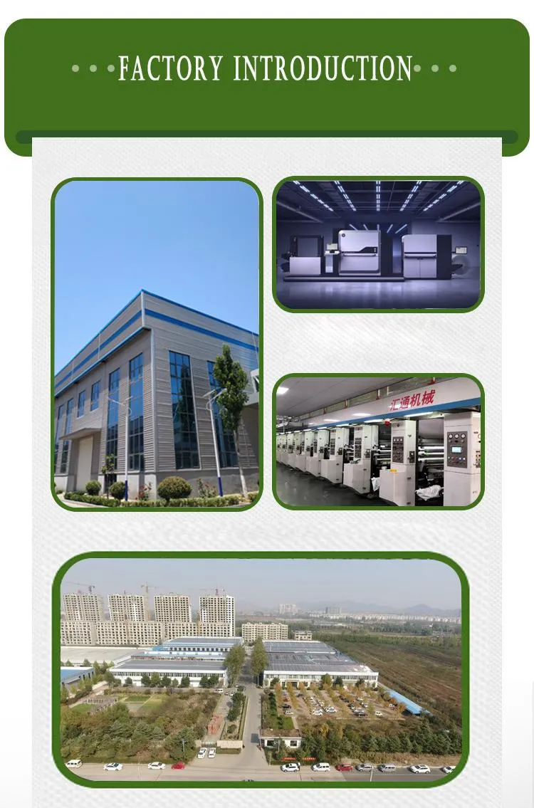 Food Packaging Detail 7