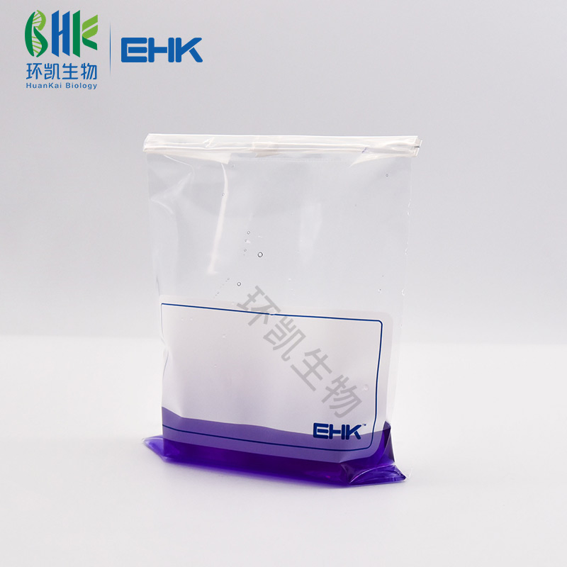 Sterile Microbial Sampling Bag with Wire Closure 406*305mm for Water and Solid Sample Collection