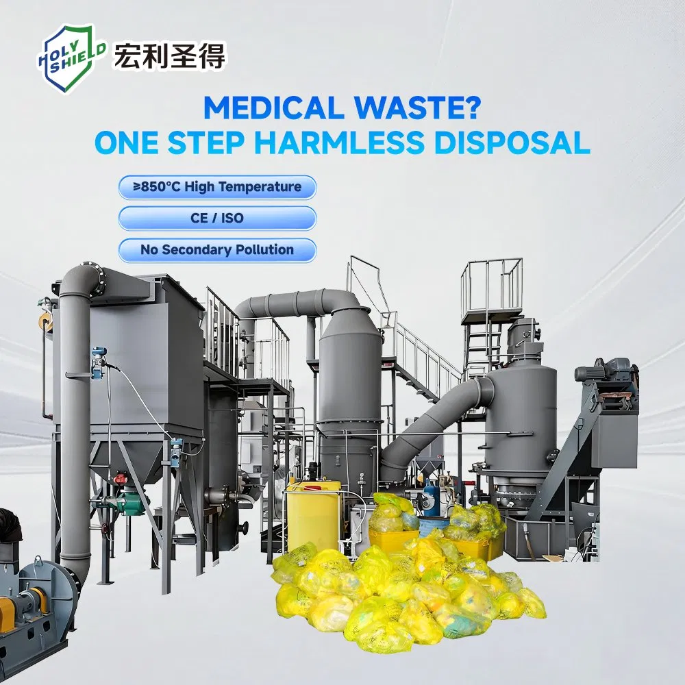 Holy Shield Incinerator Ensures Complete Inactivation of Medical Pathogens