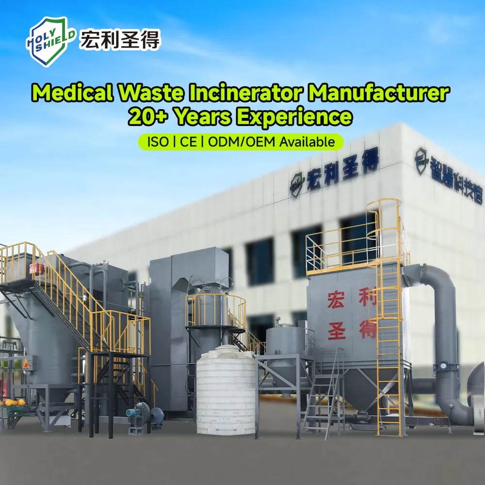 Holy Shield Incinerator for Cdc Features Advanced Pathogen Inactivation Technology