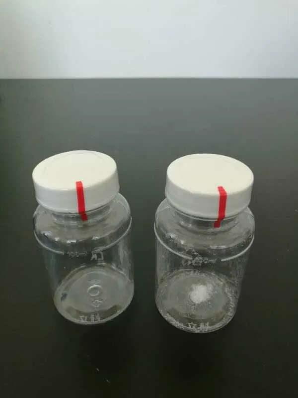 100ml Sterile Sampling Bottle Front View