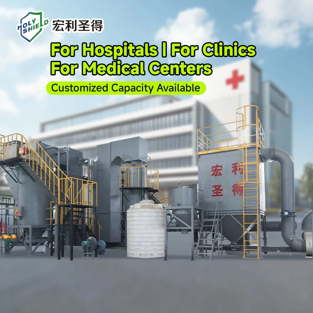 Holy Shield Incinerator for Cdc Features Advanced Pathogen Inactivation Technology