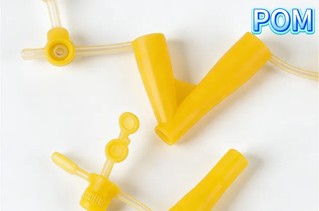 Tube Connector Detail 1