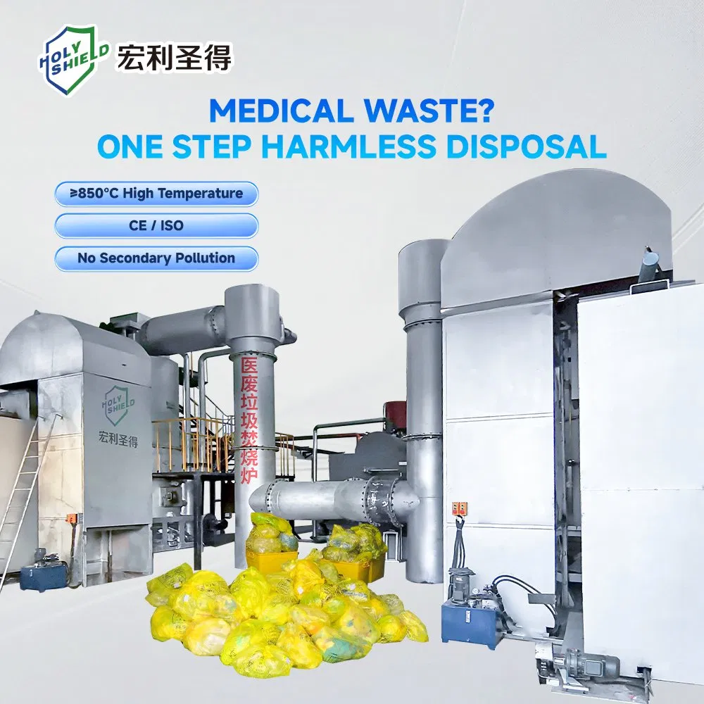 High Temperature Medical Waste Incinerator for Complete Pathogen Inactivation