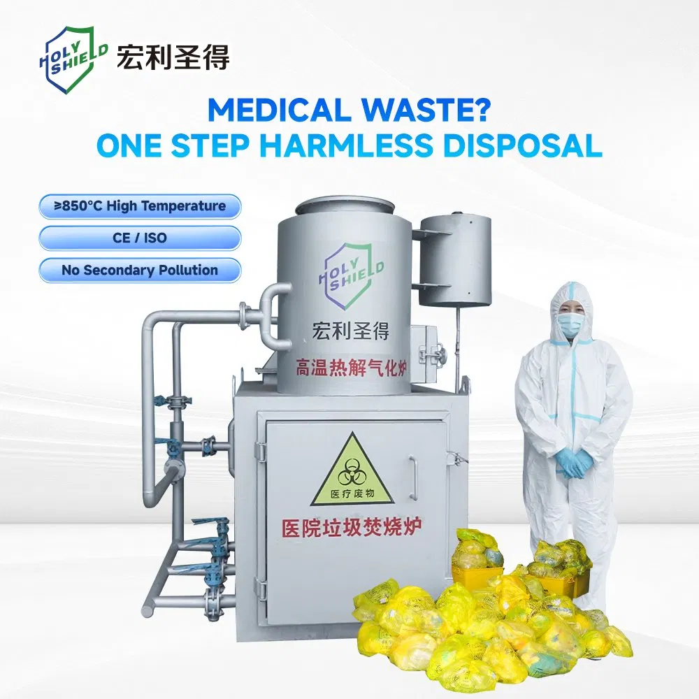 High Temperature Medical Waste Incinerator for Complete Pathogen Inactivation
