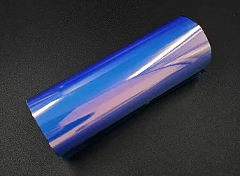 Multi-Layer Co-Extruded Rainbow Film for High-Barrier Protective Packaging with Integrated Moisture &UV Blocking