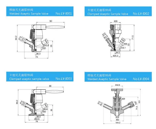 Sanitary Aseptic Sampling Valve