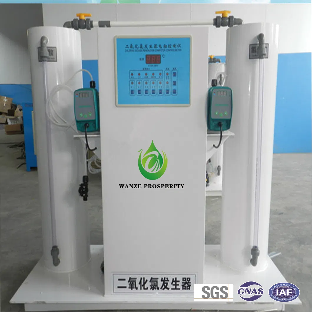 Disinfection Equipment 2