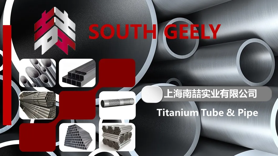 High-Quality Titanium Tubing