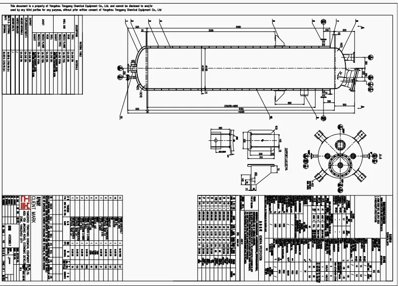 Wastewater Inactivation Tank View 2