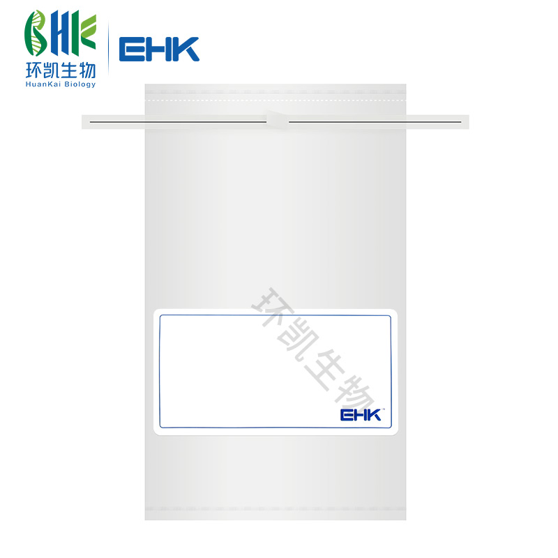 Sterile Microbial Sampling Bag with Wire Closure 406*305mm for Water and Solid Sample Collection