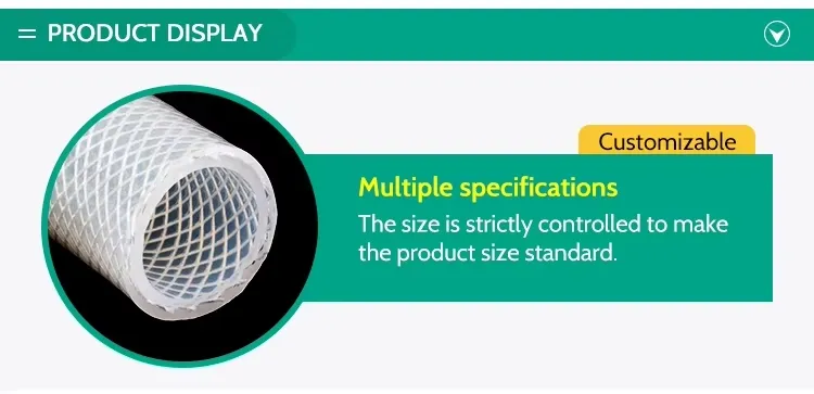 Silicone Tubing Application