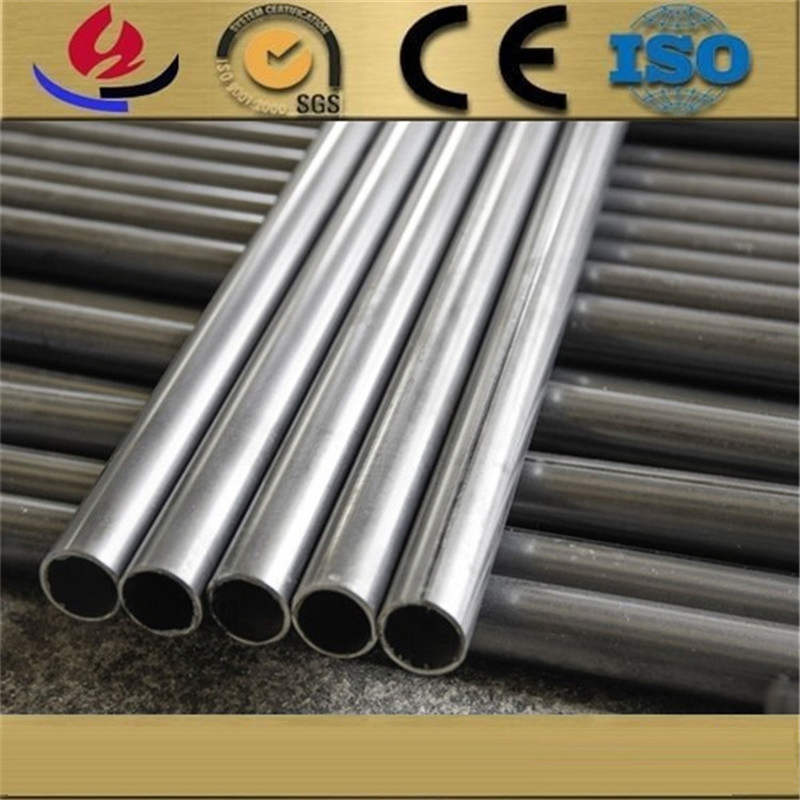 Small Diameter 1060 3003 6061 1050 Extrusion Aluminium Flexible Tubing