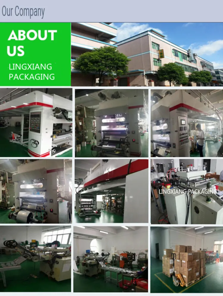 Sealing Liner Dimensions