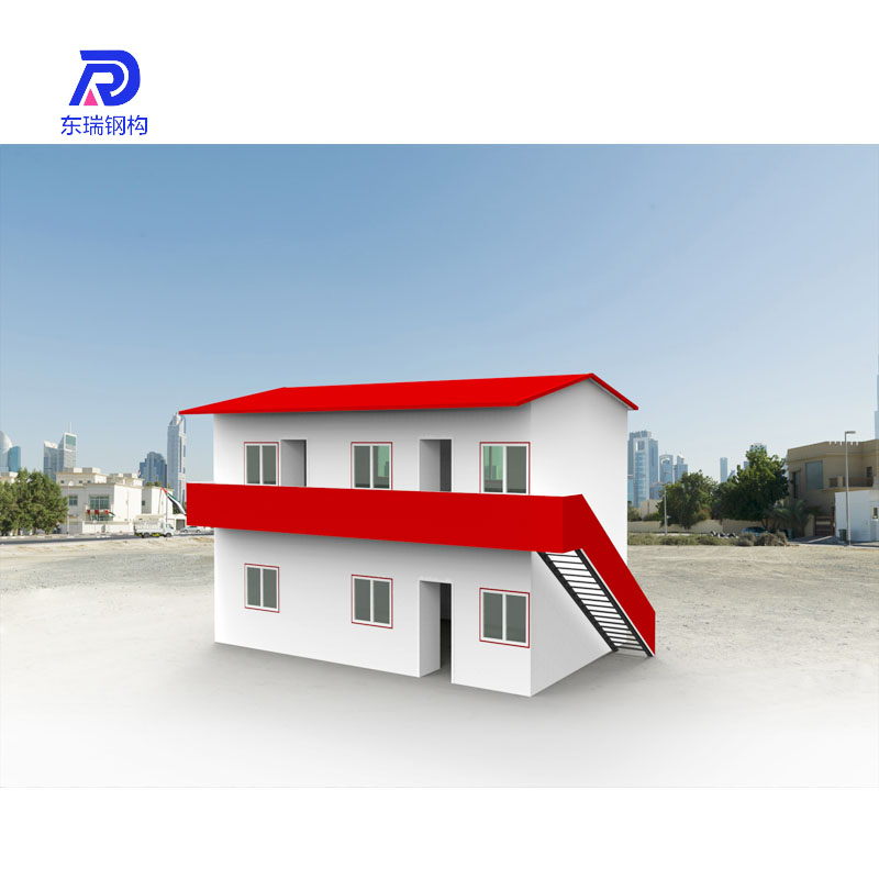 Mobile Classroom Steel Structure School Building