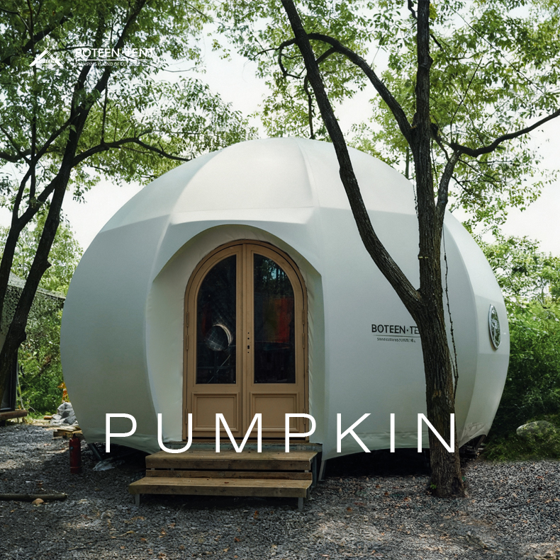 Pumpkin Dome Tent Gallery 1