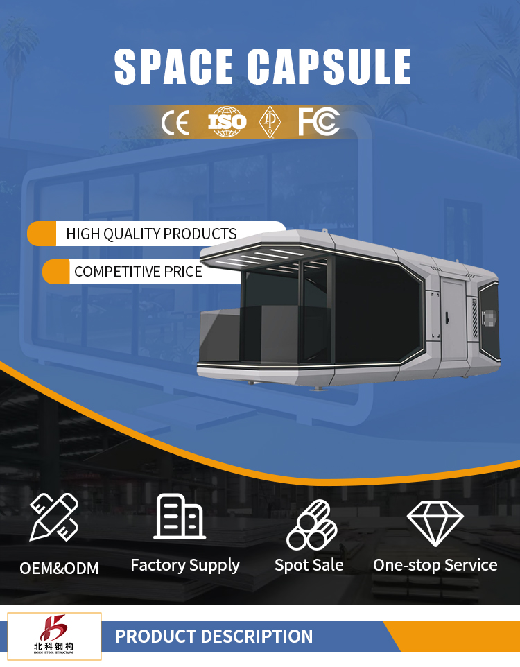Space Capsule Mobile House Overview