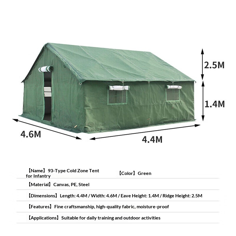 Outdoor Steel Roof Tent For 5-8 People Thickened Oxford Fabric Four-Season Emergency Disaster Relief Cold Protection