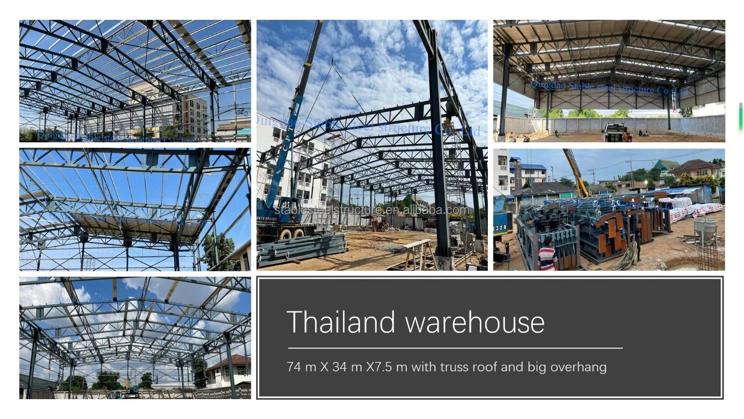 Steel Structure Experience 3
