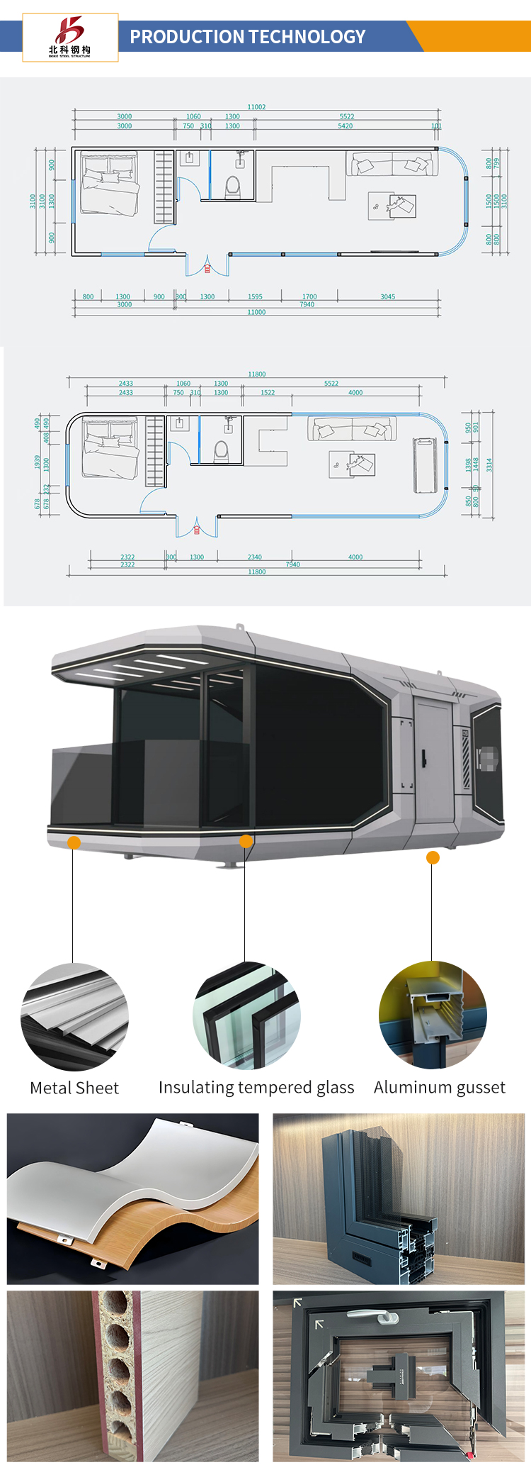 Space Capsule Modern Design