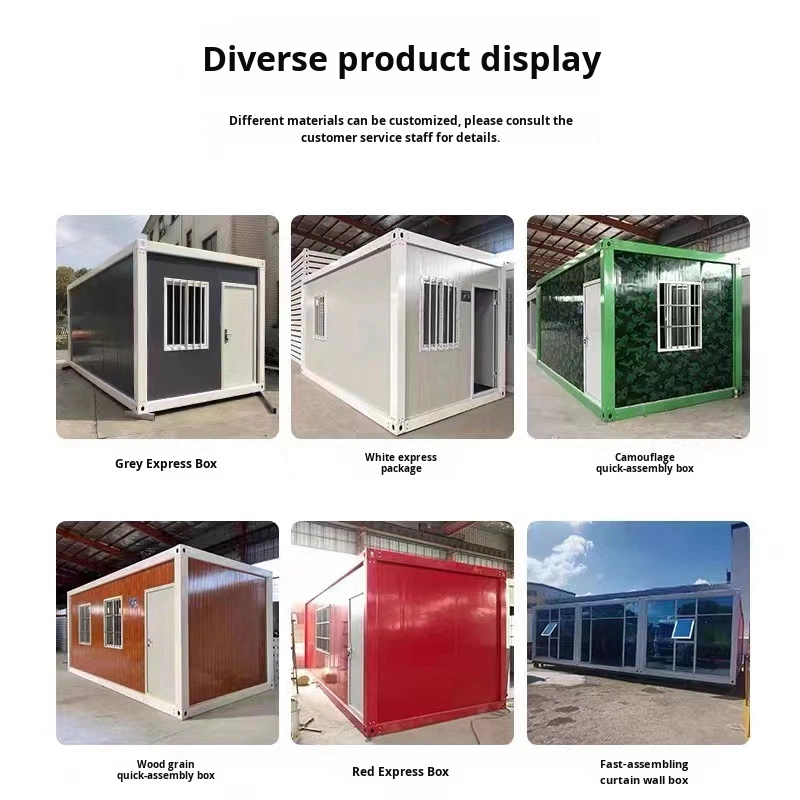 Foldable container house framework details
