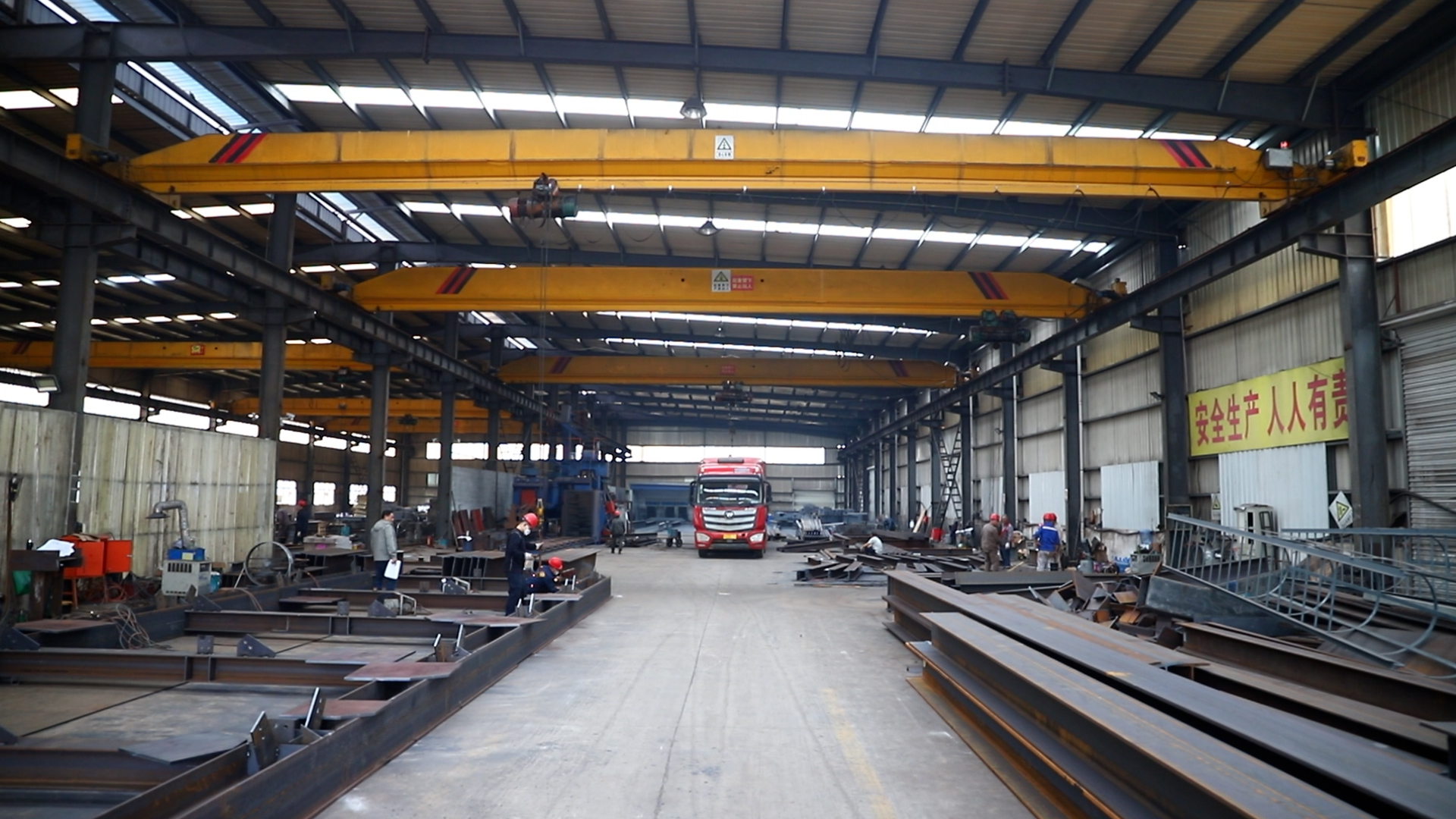 Facility 5