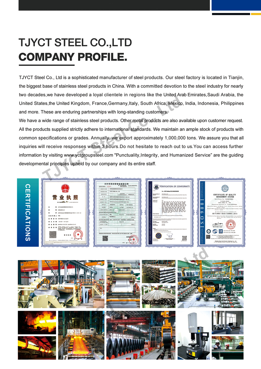 Company Facility 1