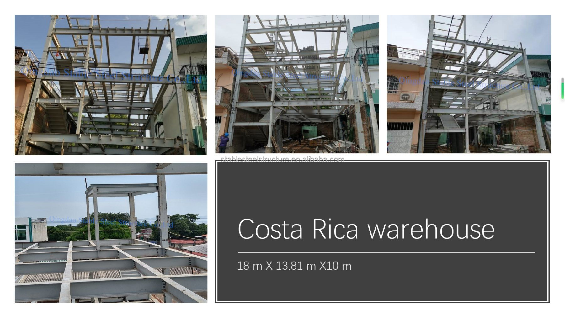Steel Structure Experience 5