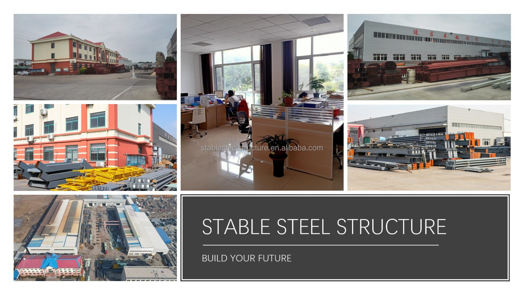 Steel Structure Facility