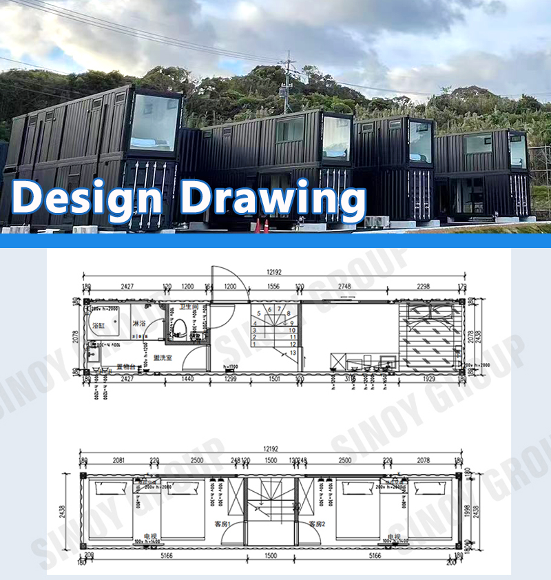 Modular Container House Design