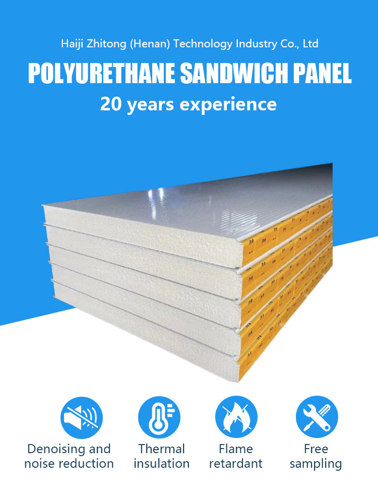PU Sandwich Panel Main Image