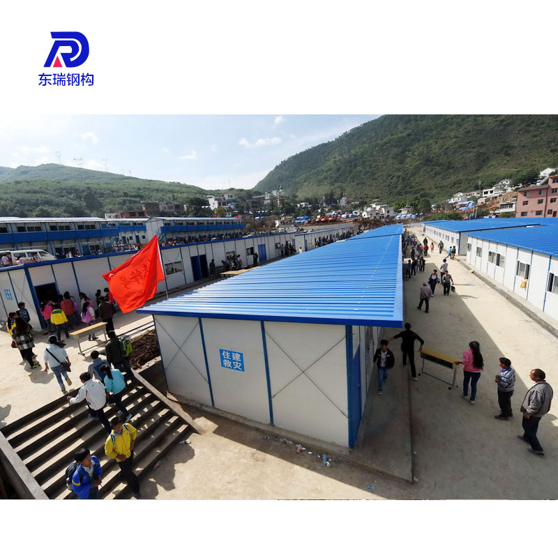 Mobile Classroom Steel Structure School Building