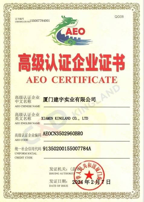 Certificate 1