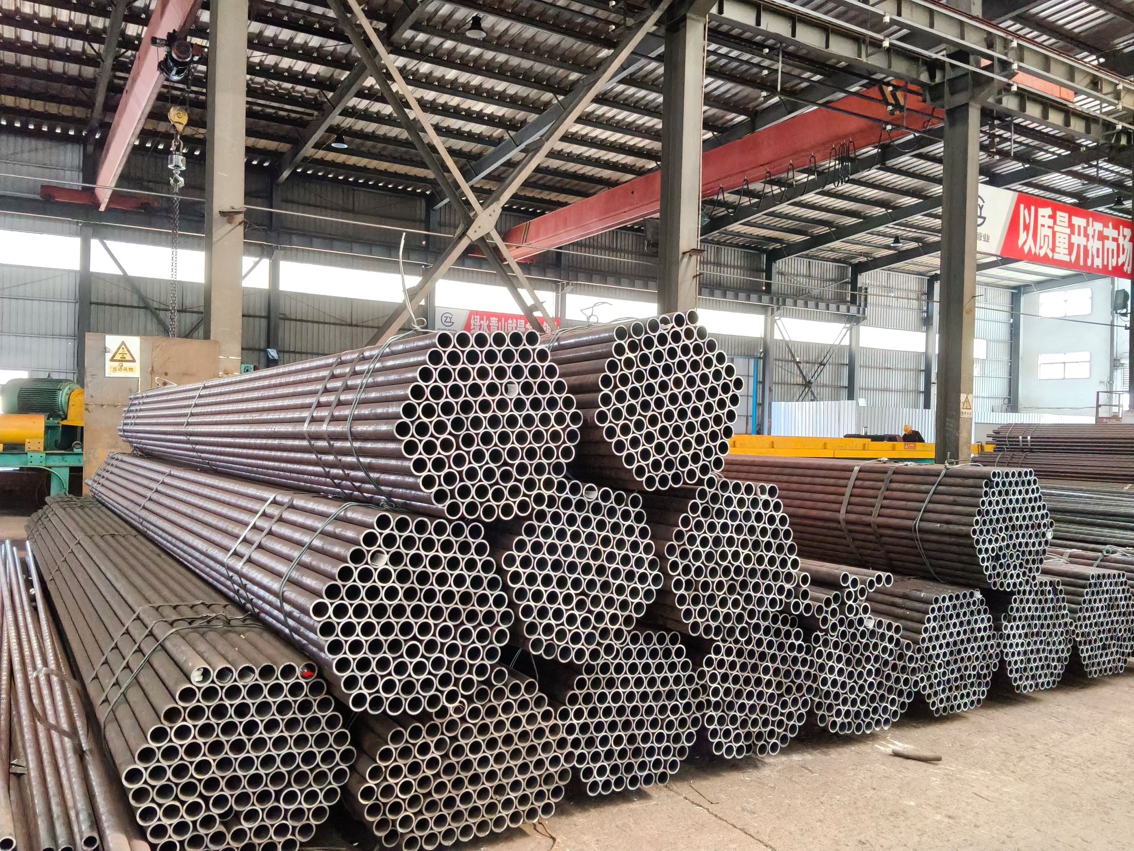 Steel Structure Assembly 2