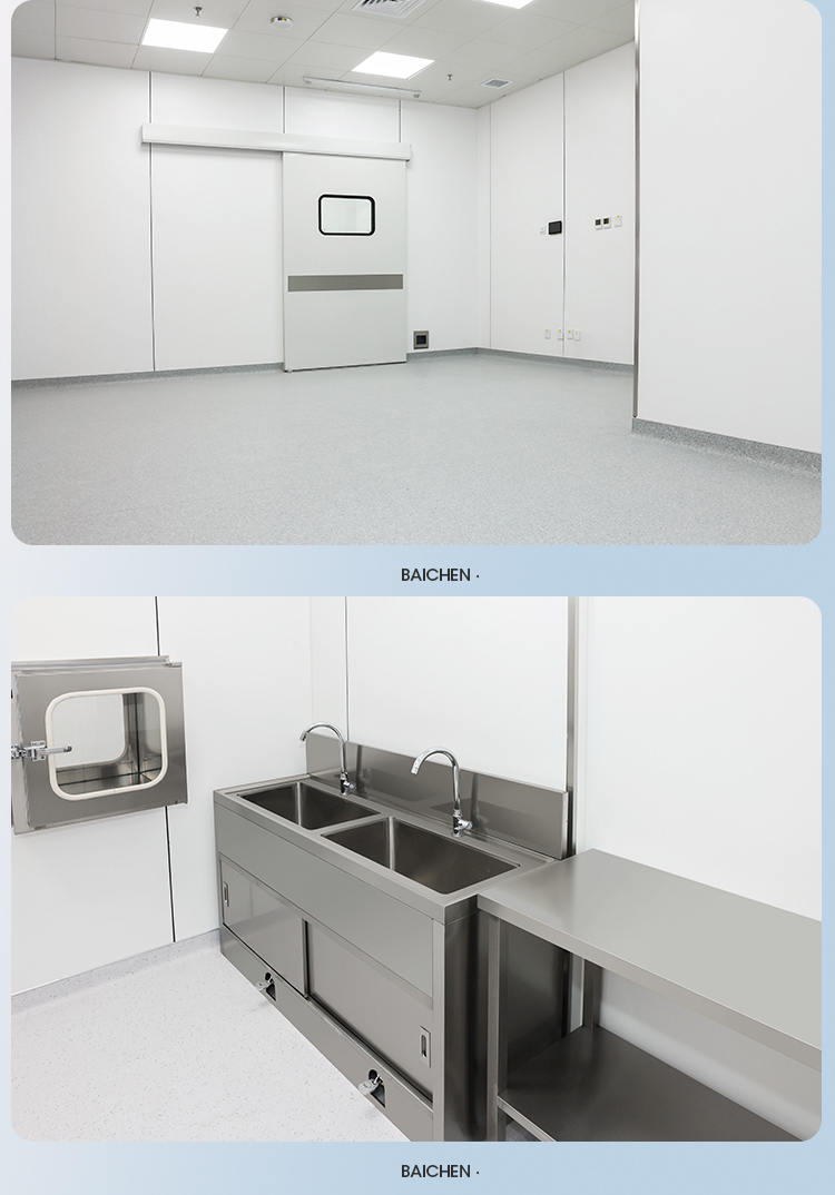 Operating room cleanroom decoration