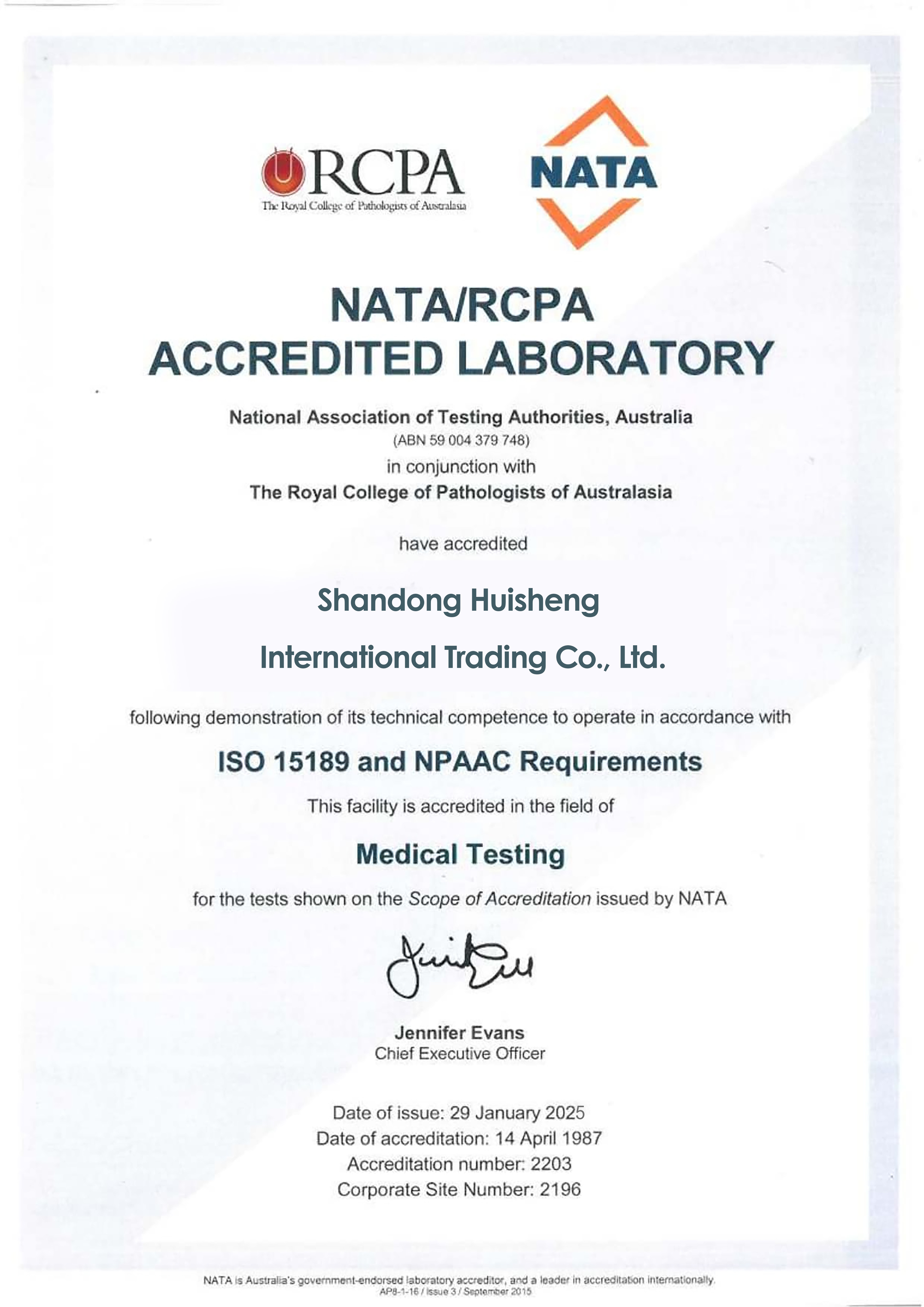 Certification 4
