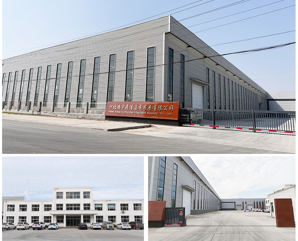 Factory Facility