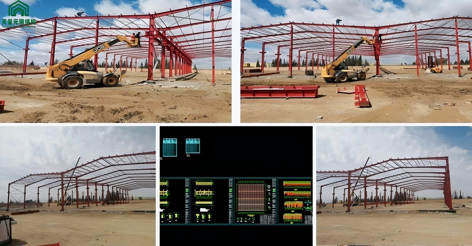 Steel Structure Guest House Prefabricated Modular Home Light Gauge Frame Modern Villa Design