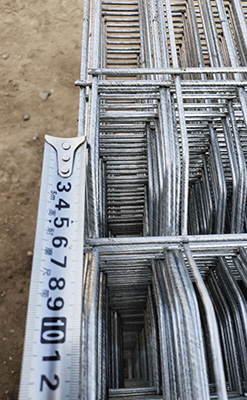 Installation Site 3