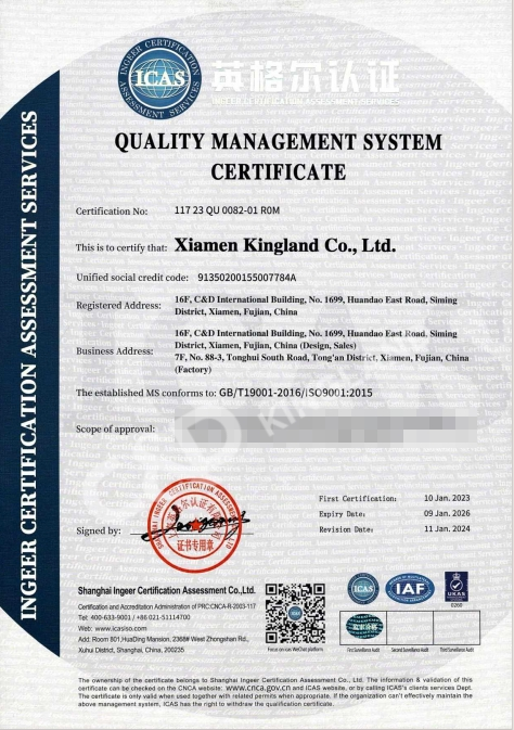Certificate 2