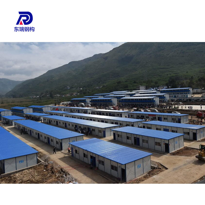 Mobile Classroom Steel Structure School Building