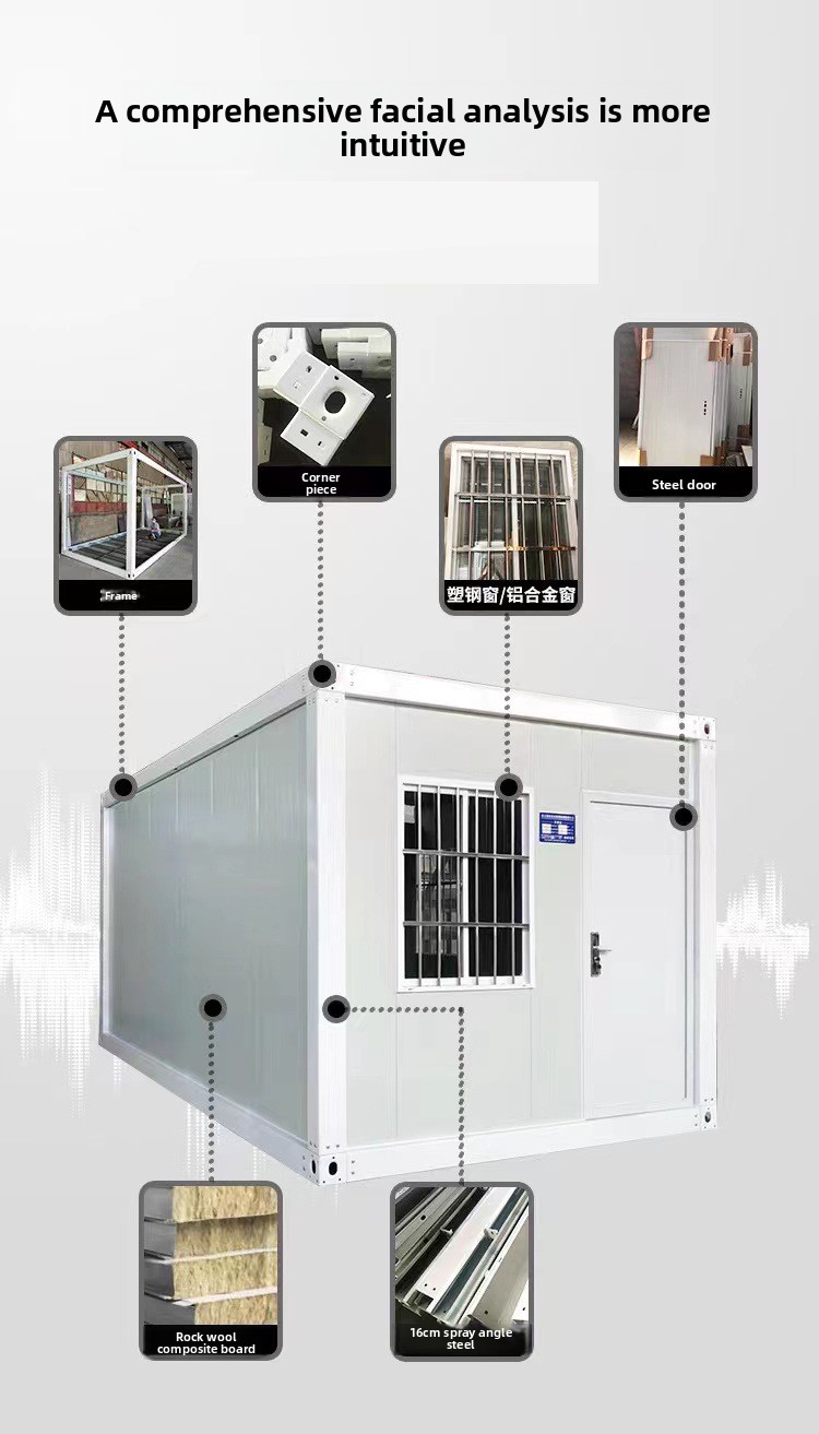 Foldable container house specifications layout