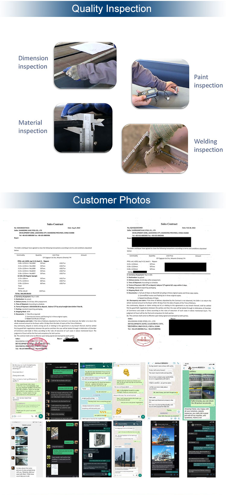 Customer Project Site 2