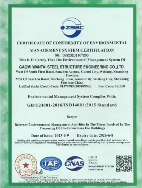 Certification Documents 2