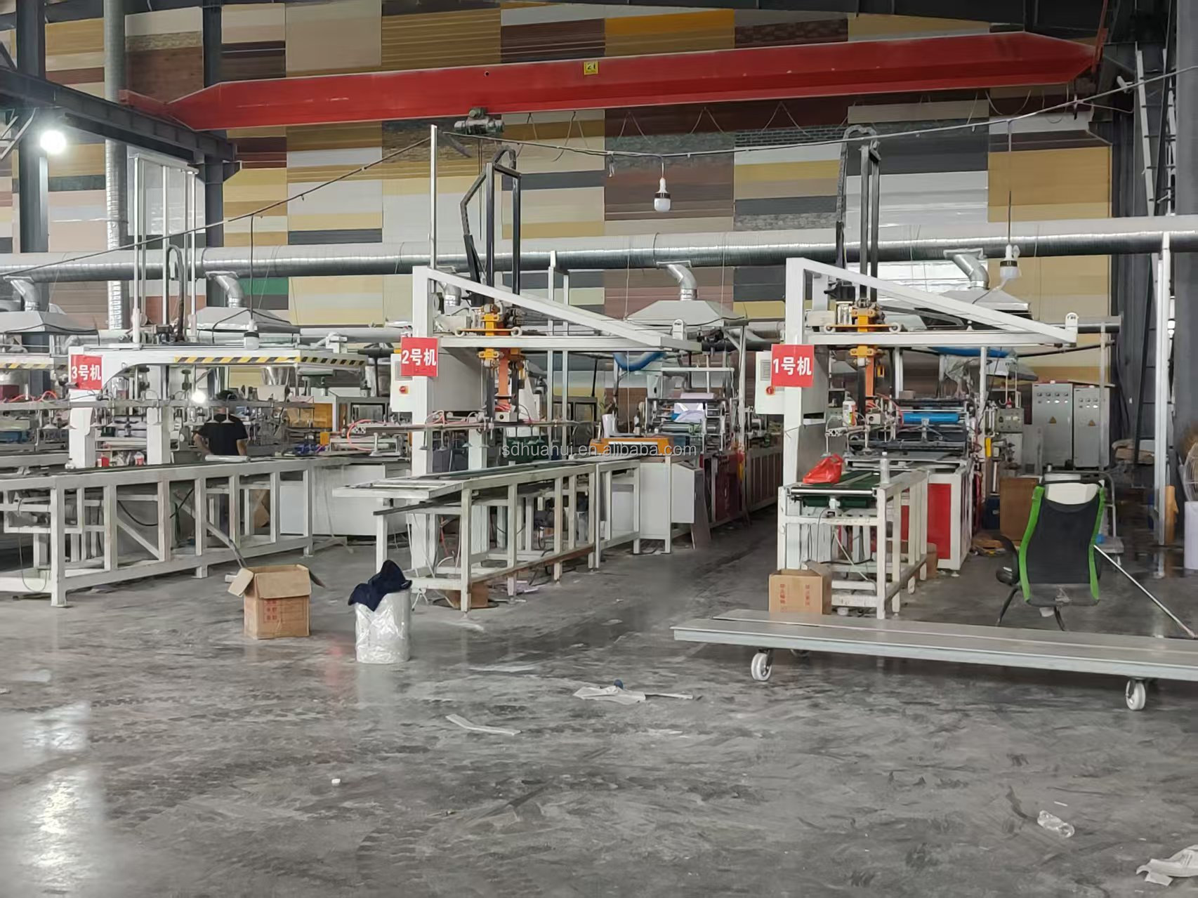 Manufacturing line process step 1