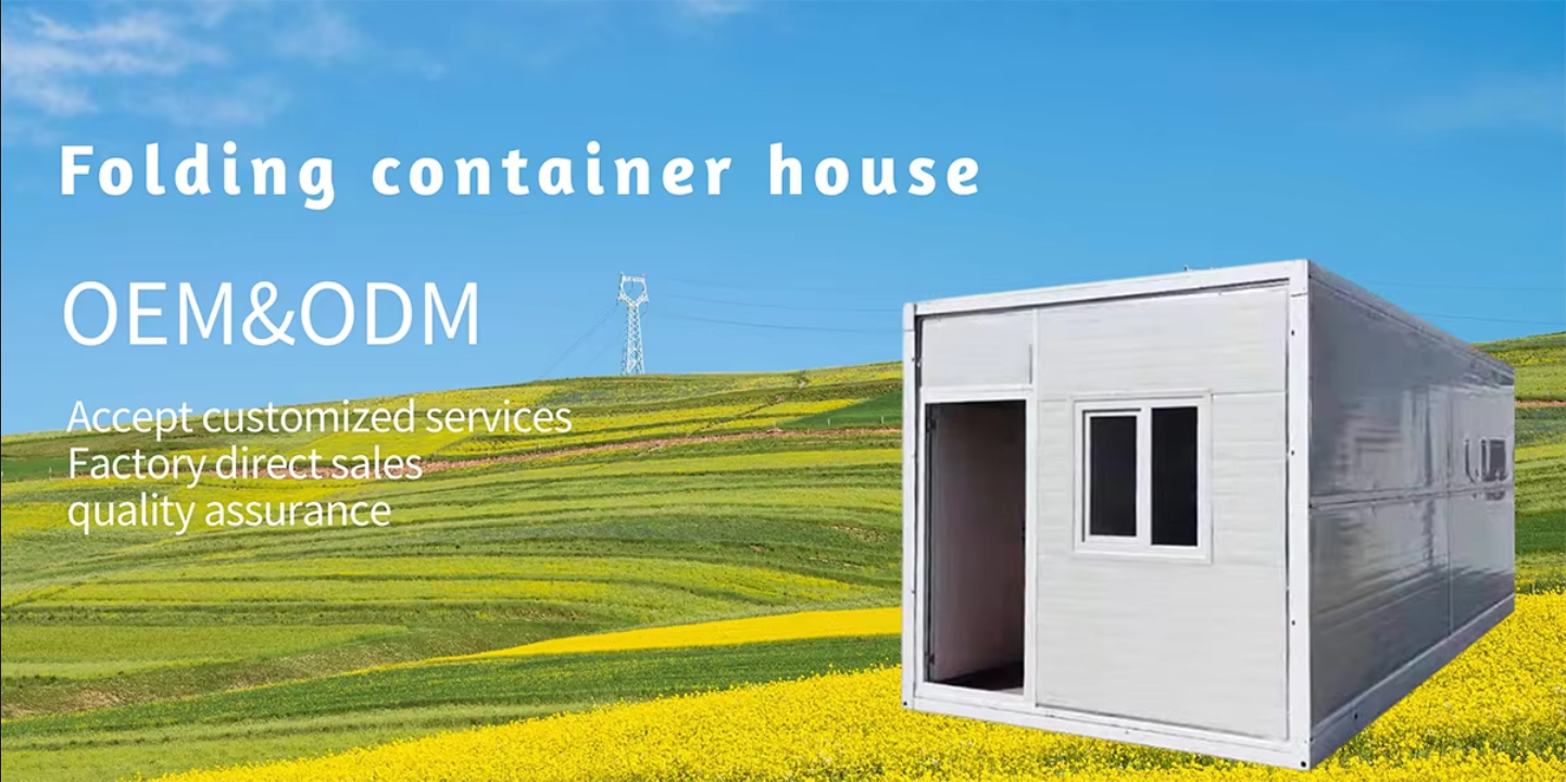 Container House Design