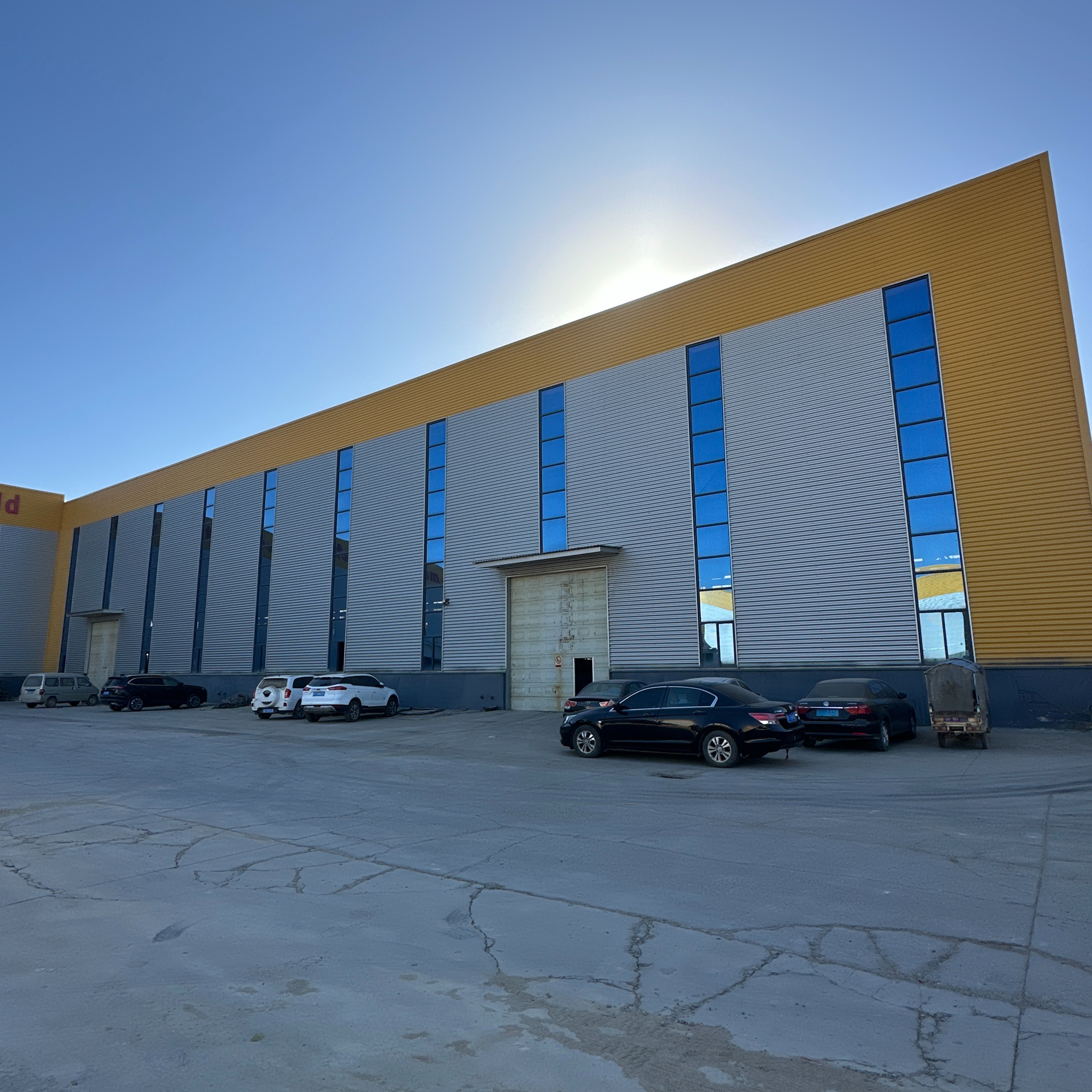 Production Factory