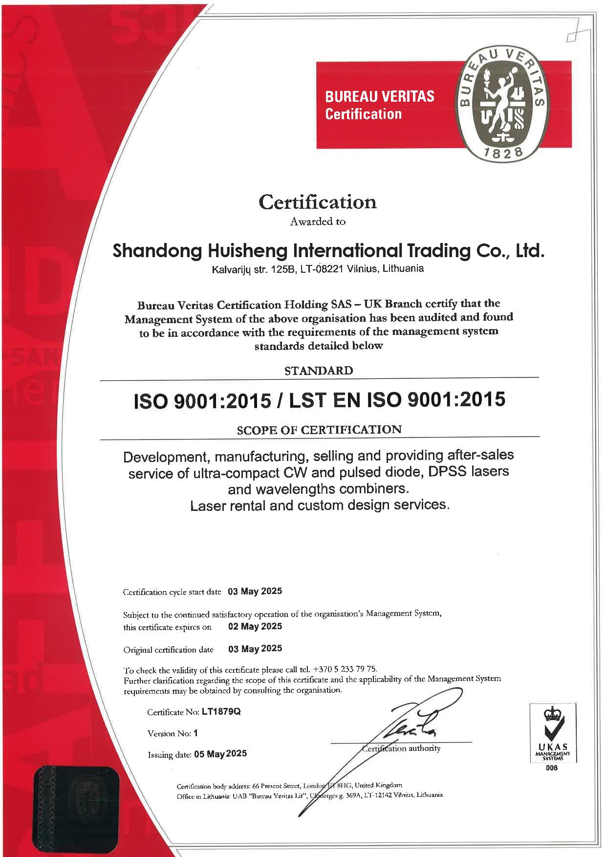 Certification 3