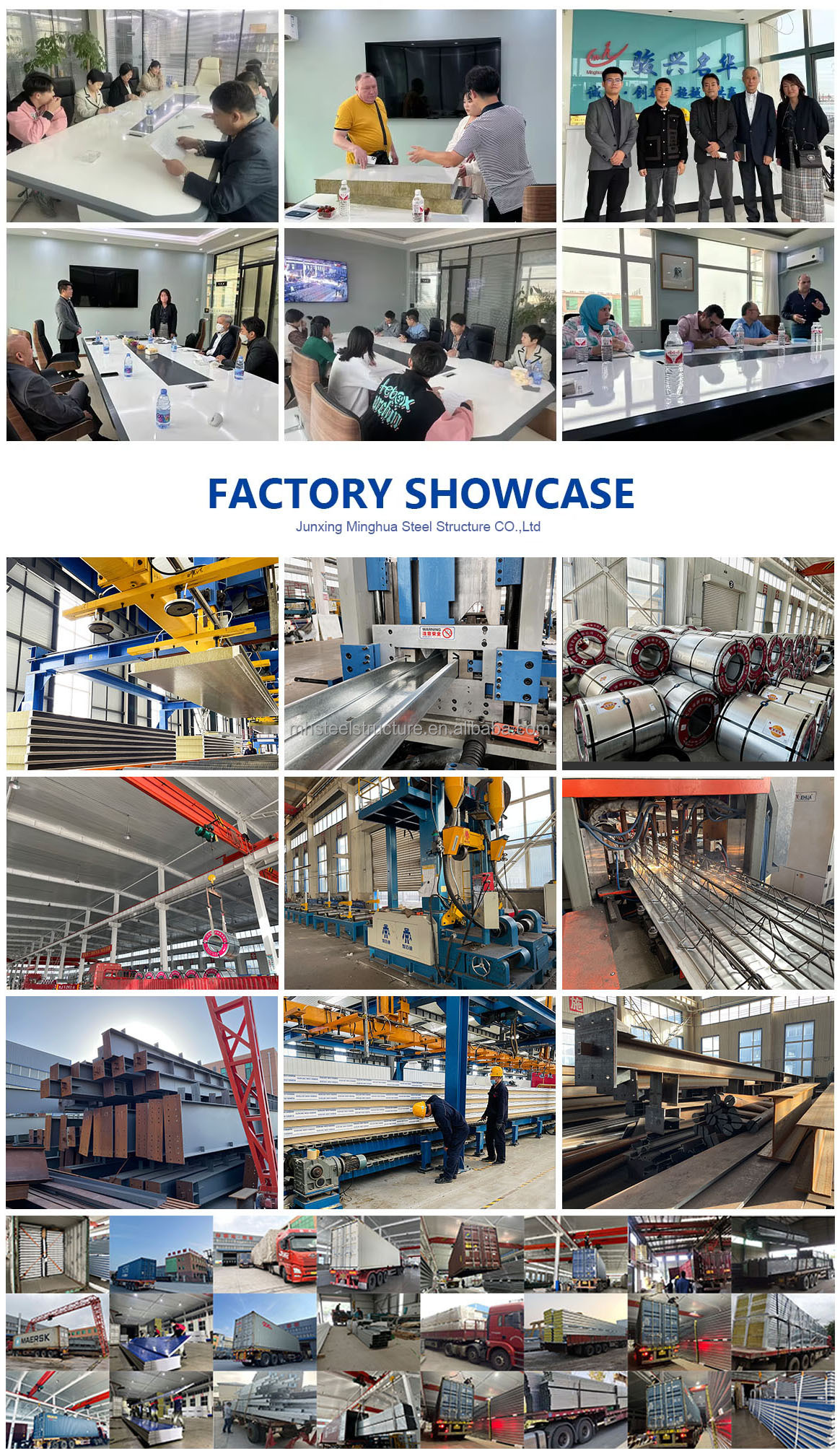 Factory Showcase 1
